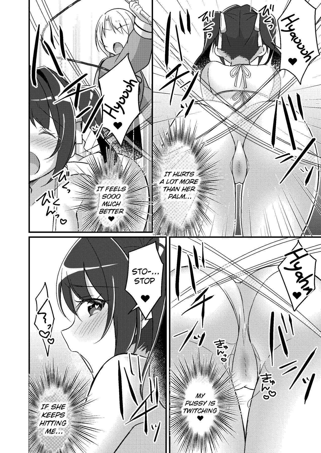Hentai Manga Comic-Existence Altering App ~I Got Turned Into My Own Little Sister~-Read-19